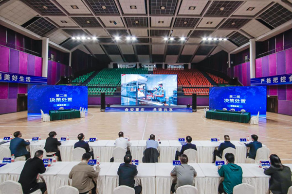 應急演練現(xiàn)場。主辦方供圖