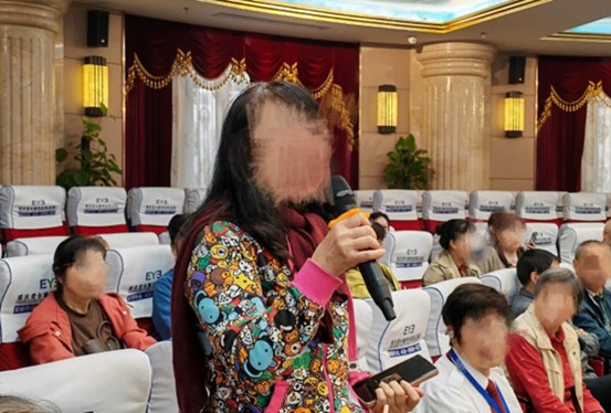 問題答疑互動環(huán)節(jié)。重慶愛爾眼科醫(yī)院總院供圖