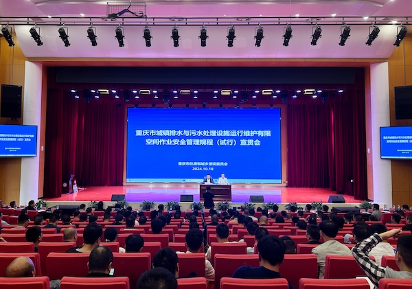 宣貫會(huì)現(xiàn)場(chǎng)。唐鑫攝