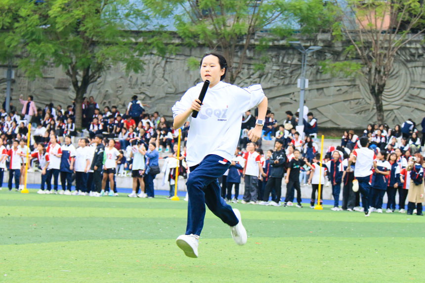 接力賽。學(xué)校供圖
