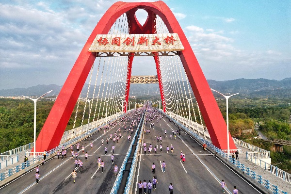 比賽現(xiàn)場(chǎng)圖。主辦方供圖