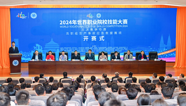 開賽式現(xiàn)場。學(xué)校供圖