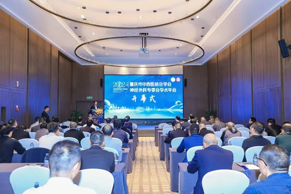 活動(dòng)現(xiàn)場(chǎng)。重慶西區(qū)醫(yī)院供圖