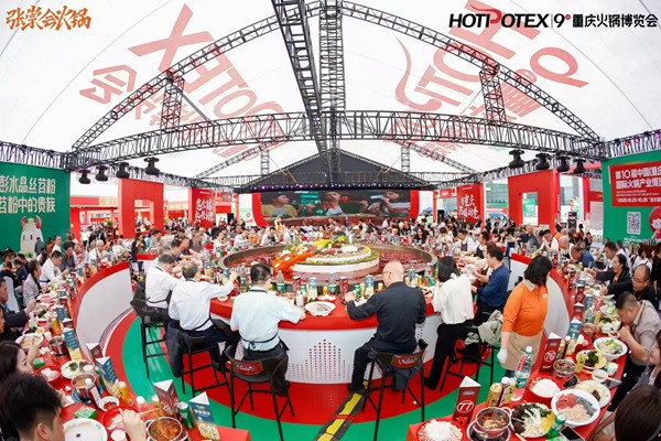 展會(huì)現(xiàn)場(chǎng)。主辦方供圖