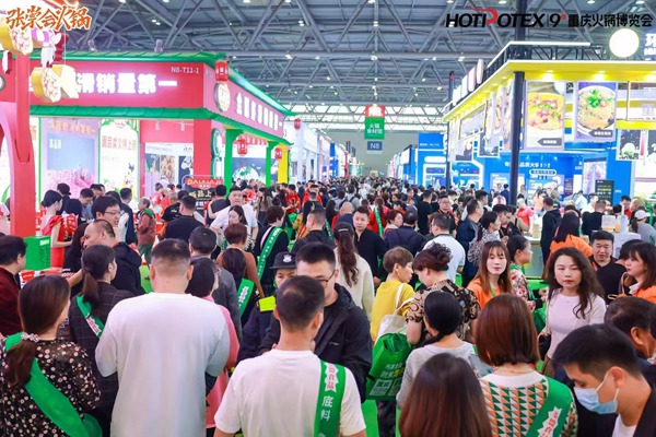 展會(huì)現(xiàn)場(chǎng)。主辦方供圖