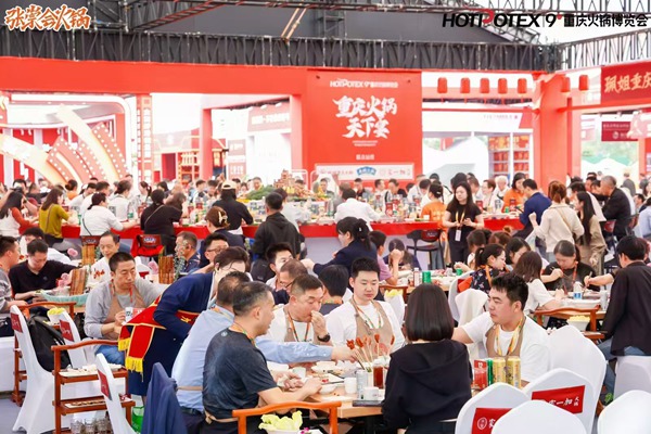 展會(huì)現(xiàn)場(chǎng)。主辦方供圖