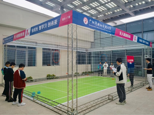 比賽現(xiàn)場(chǎng)。主辦方供圖