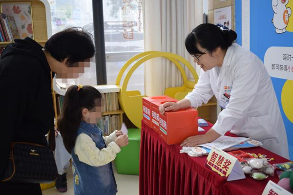 活動現(xiàn)場。重慶迪邦皮膚病醫(yī)院供圖