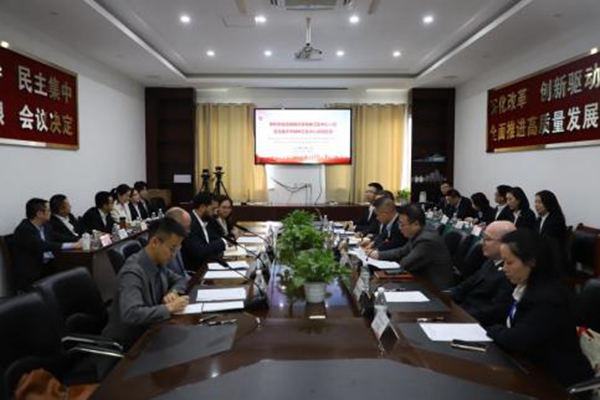 座談會現(xiàn)場。重慶市精神衛(wèi)生中心供圖