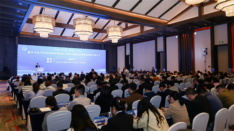 大賽現(xiàn)場。