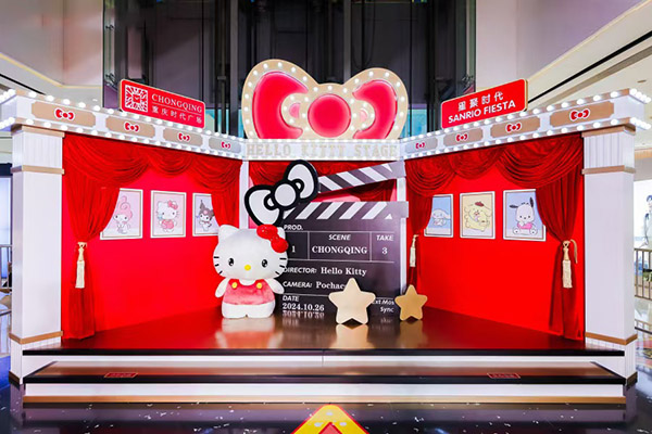 活動(dòng)現(xiàn)場(chǎng)。重慶時(shí)代廣場(chǎng)供圖