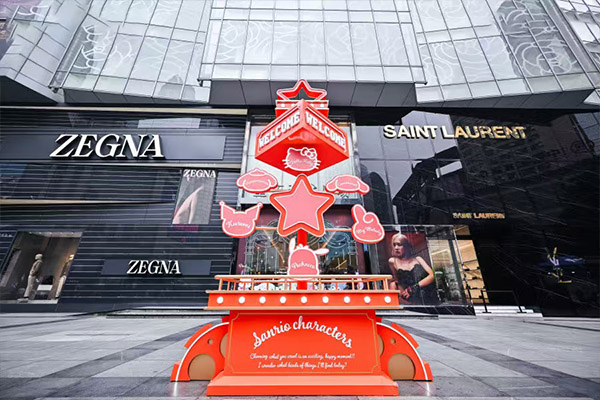 活動(dòng)現(xiàn)場(chǎng)。重慶時(shí)代廣場(chǎng)供圖