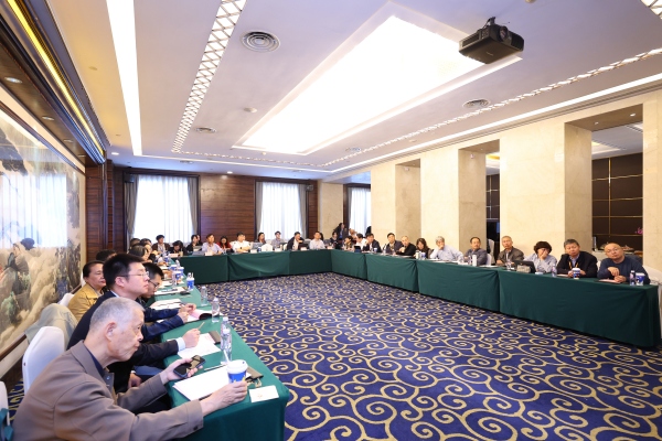 “中學(xué)地理課”育人價值專題論壇現(xiàn)場。主辦方供圖