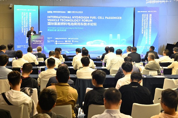 活動現(xiàn)場。主辦方供圖