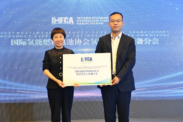 活動現(xiàn)場。主辦方供圖