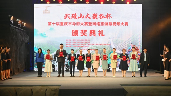 活動(dòng)現(xiàn)場(chǎng)。主辦方供圖