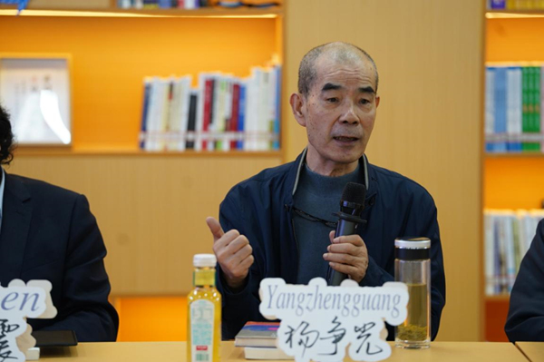 《水滸傳》編劇楊爭光。主辦方供圖