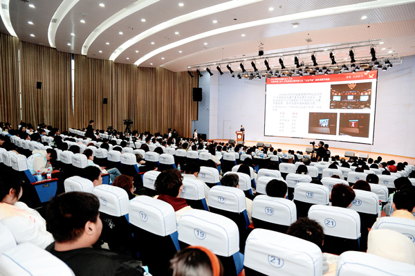 活動(dòng)現(xiàn)場(chǎng)。重慶對(duì)外經(jīng)貿(mào)學(xué)院供圖