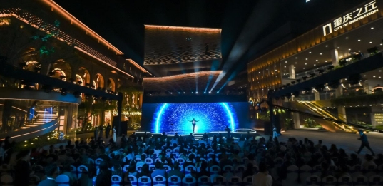 發(fā)布會現(xiàn)場實拍圖。中國電建地產(chǎn)供圖