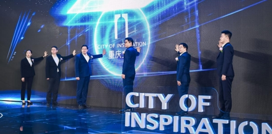 發(fā)布會現(xiàn)場實拍圖。中國電建地產(chǎn)供圖