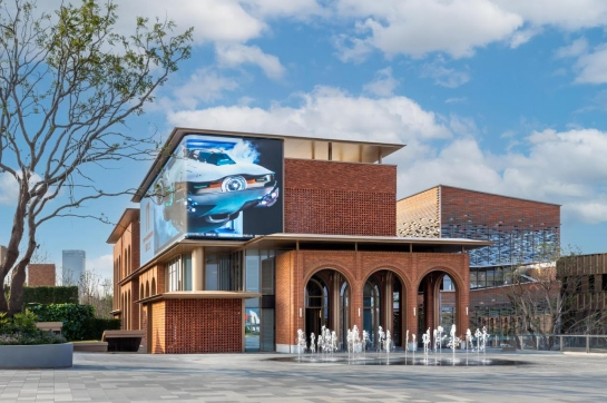 重慶之丘項目實拍圖。中國電建地產(chǎn)供圖