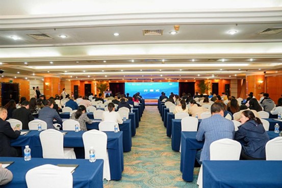 會(huì)議開(kāi)幕現(xiàn)場(chǎng)。重慶松山醫(yī)院供圖