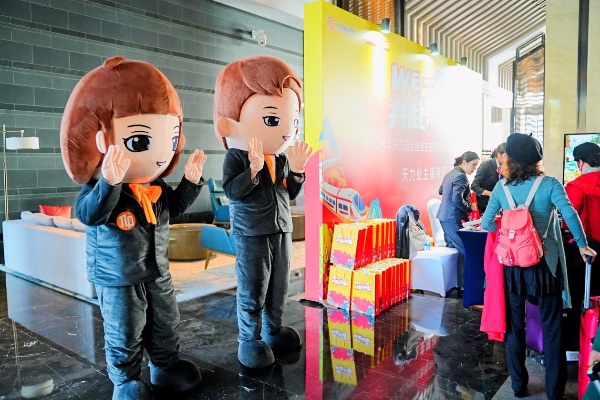 活動(dòng)現(xiàn)場(chǎng)圖。天力物業(yè)供圖