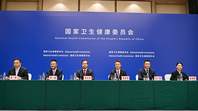 11月5日，國家衛(wèi)生健康委在渝召開新聞發(fā)布會，介紹重慶市學(xué)習(xí)推廣三明醫(yī)改經(jīng)驗有關(guān)情況。