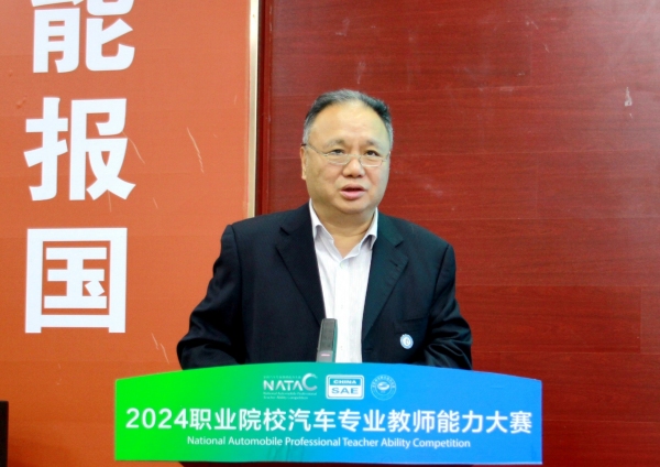 重慶機(jī)電職業(yè)技術(shù)大學(xué)校長石曉輝致辭。重慶機(jī)電職業(yè)技術(shù)大學(xué)供圖