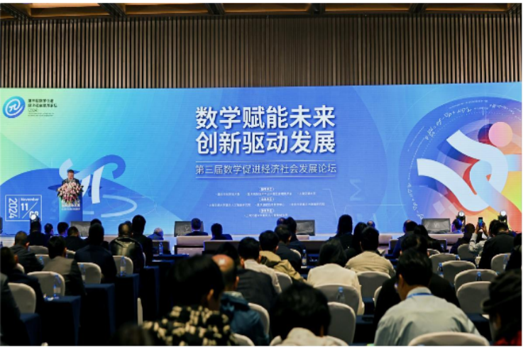 活動現(xiàn)場。 上海交通大學重慶人工智能研究院供圖