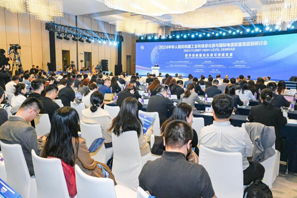 研討會現(xiàn)場?；顒又鬓k方供圖