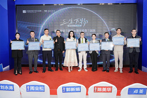 活動現(xiàn)場。主辦方供圖