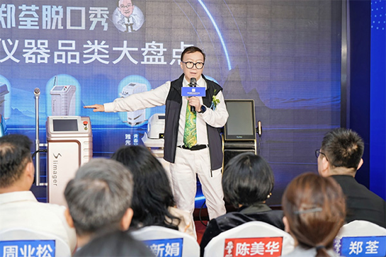 活動現(xiàn)場。主辦方供圖