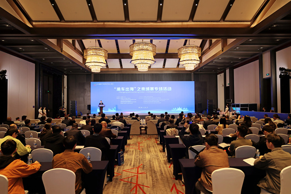 活動(dòng)現(xiàn)場(chǎng)。重慶理工大學(xué)供圖