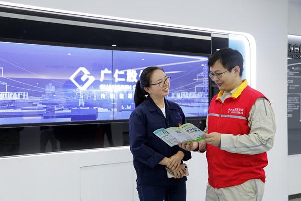 活動現(xiàn)場。國網重慶物資公司供圖