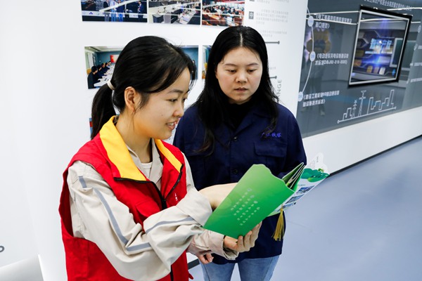 活動現(xiàn)場。國網重慶物資公司供圖