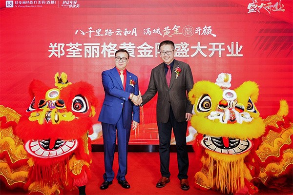 活動現(xiàn)場。鄭荃麗格（黃金院）供圖