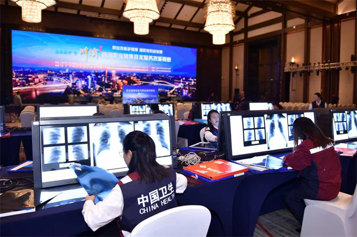 比賽現(xiàn)場(chǎng)。重慶市衛(wèi)健委供圖