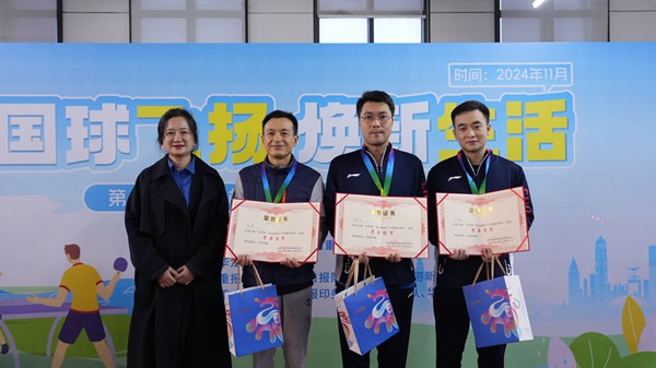 男單項(xiàng)目頒獎(jiǎng)。攝/薛傳真