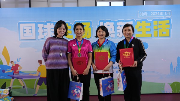 女單項(xiàng)目頒獎(jiǎng)。攝/薛傳真