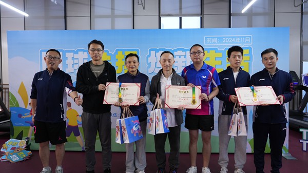 男雙項(xiàng)目頒獎(jiǎng)。攝/薛傳真