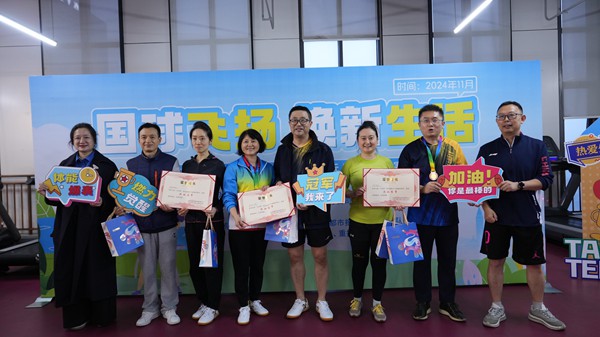 混雙項(xiàng)目頒獎(jiǎng)。攝/薛傳真