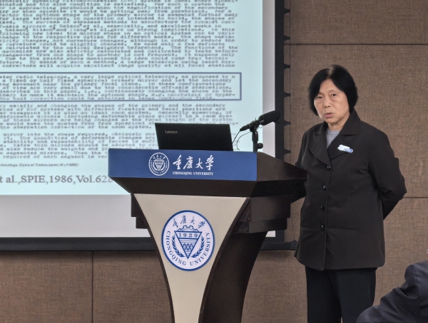 中國科學(xué)院院士崔向群作分享。晏紅霞攝