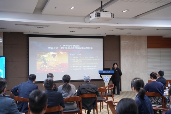 沙龍現(xiàn)場。主辦方供圖