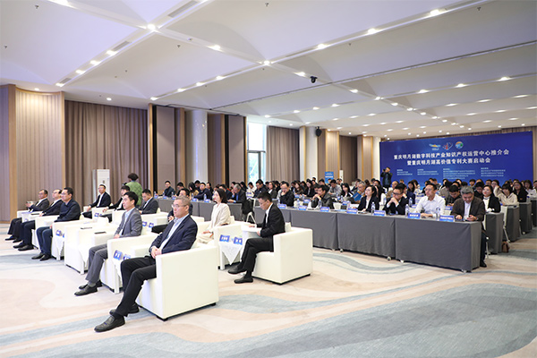 活動(dòng)現(xiàn)場(chǎng)。鄒冰怡攝