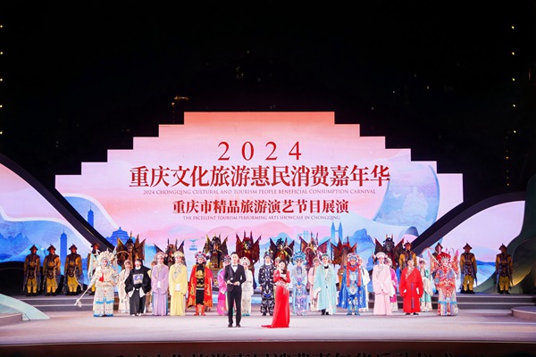 啟動(dòng)儀式現(xiàn)場(chǎng)。主辦方供圖