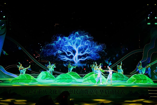 啟動(dòng)儀式現(xiàn)場(chǎng)。主辦方供圖