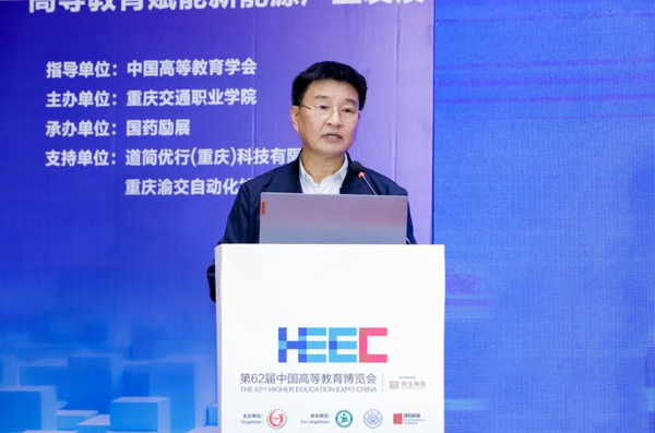 楊志剛致辭。重慶交通職業(yè)學(xué)院供圖