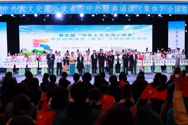 活動現(xiàn)場。重慶七中供圖