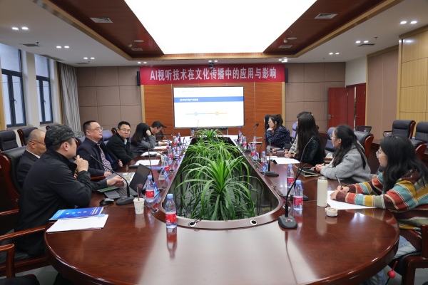 分論壇現(xiàn)場(chǎng)。黃馨賢攝